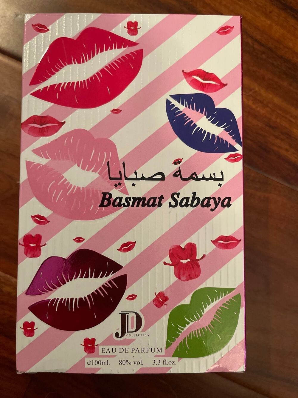 Basmat Sabaya JD Collection 100ml/3.3oz